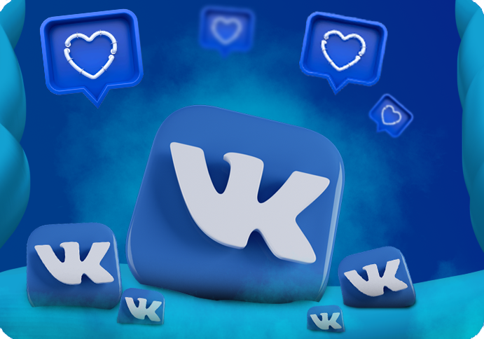 Статьи про ВКонтакте